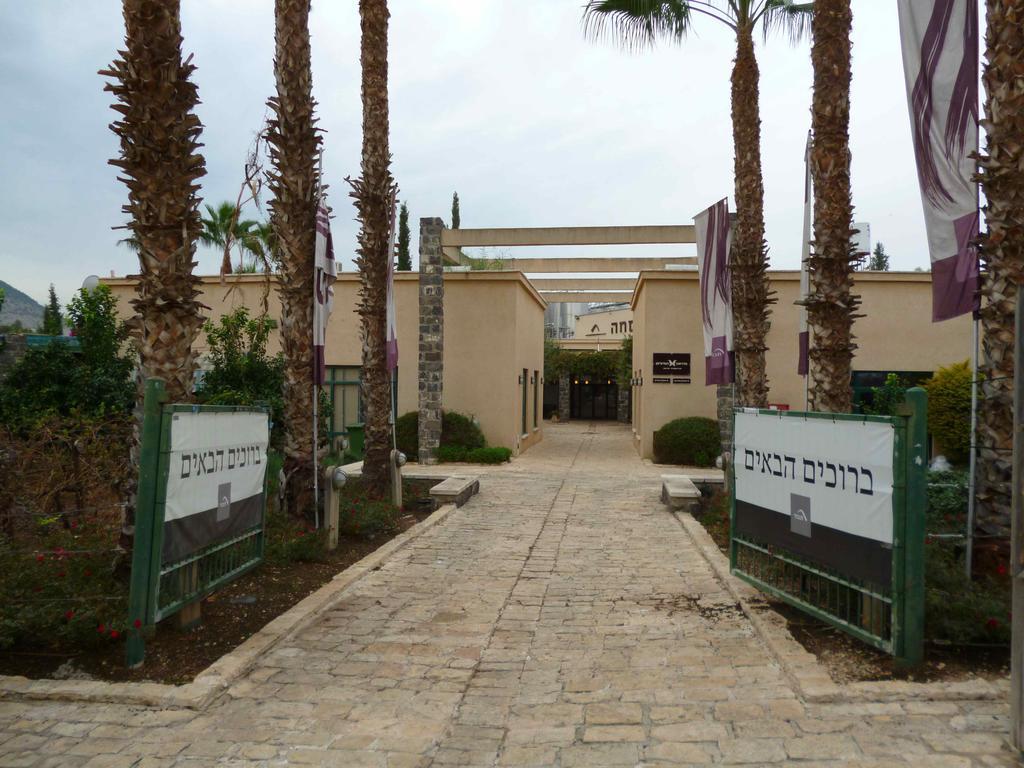 Pearl Of The Valley Hotel Kfar Tavor Exterior photo