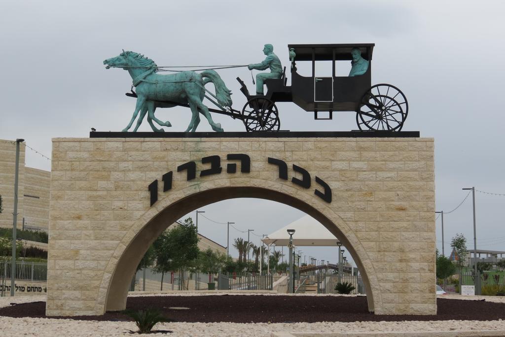 Pearl Of The Valley Hotel Kfar Tavor Exterior photo